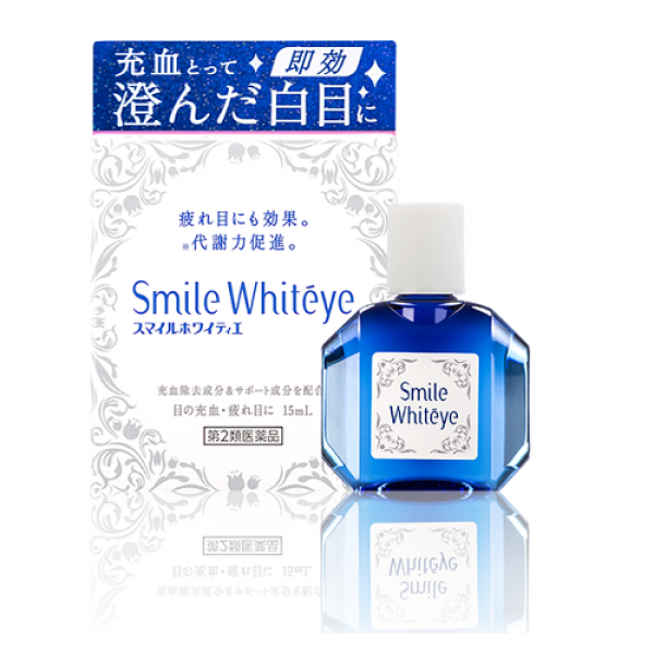 Капли для глаз отбеливающие белок Smile Whiteye